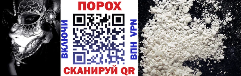 Amphetamine VHQ  Майский 