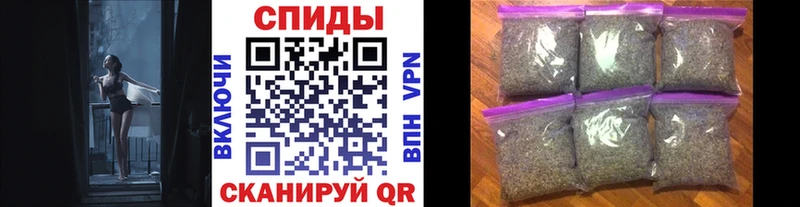 хочу наркоту  Майский  Бутират бутандиол 