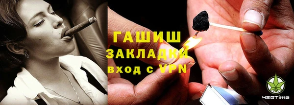 ешки Балахна
