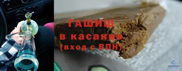 ешки Балахна