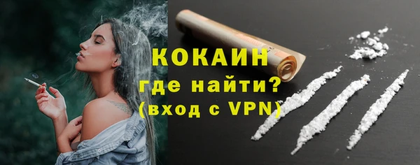 ГАЛЛЮЦИНОГЕННЫЕ ГРИБЫ Балабаново
