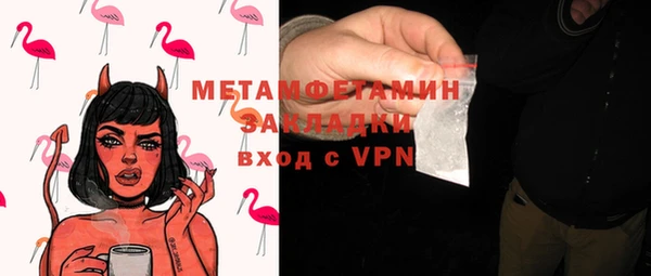 индика Баксан