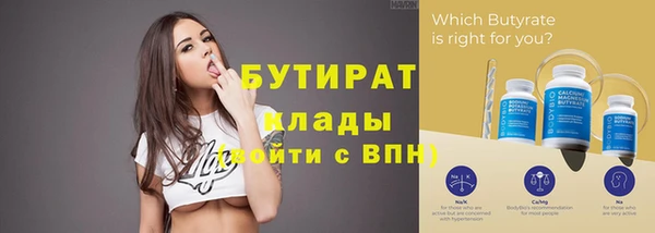 ешки Балахна
