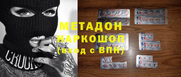 индика Баксан