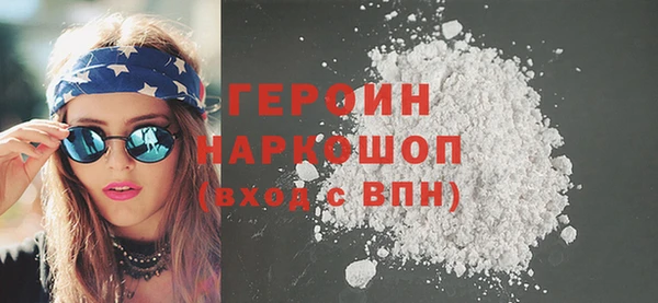 ешки Балахна