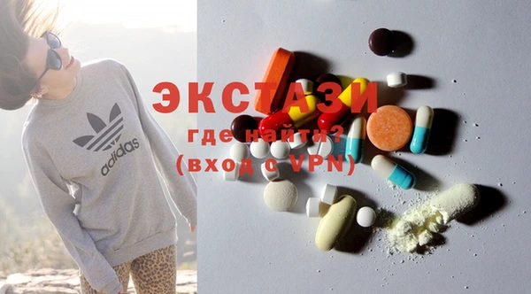 индика Баксан