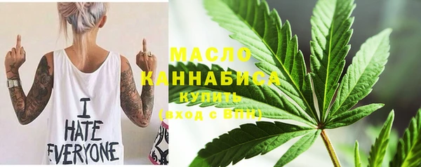 ГАЛЛЮЦИНОГЕННЫЕ ГРИБЫ Балабаново