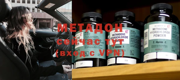 ГАЛЛЮЦИНОГЕННЫЕ ГРИБЫ Балабаново