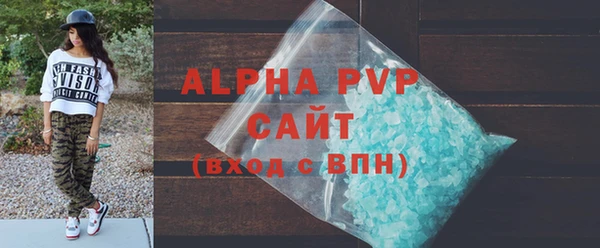 ГАЛЛЮЦИНОГЕННЫЕ ГРИБЫ Балабаново